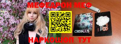 шишки Аргун