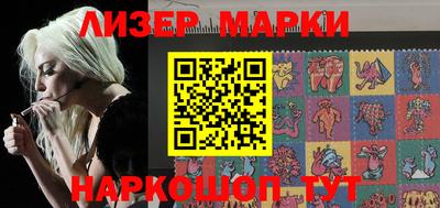 шишки Аргун