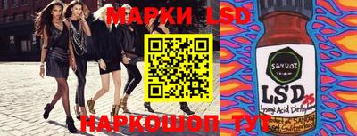 шишки Аргун