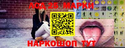 шишки Аргун