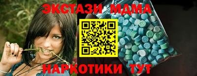 бошки Заводоуковск