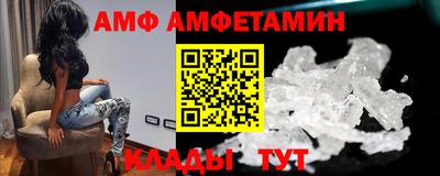 сатива Апрелевка