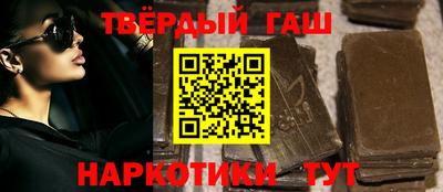 сатива Апрелевка