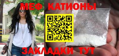сатива Апрелевка