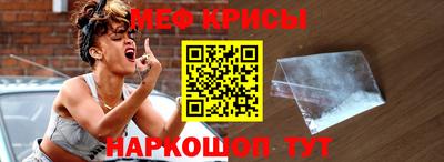 сатива Апрелевка