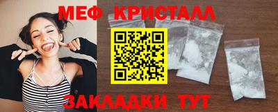 шишки Аргун