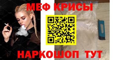 сатива Апрелевка