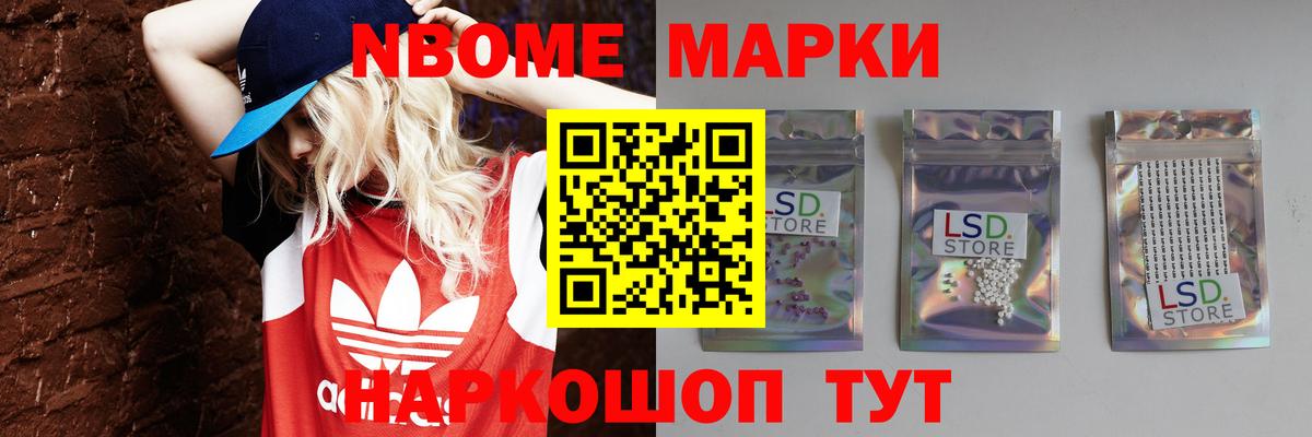 Лсд 25 экстази  Лсд 25 экстази ecstasy  Вход с VPN  Верхний Уфалей 